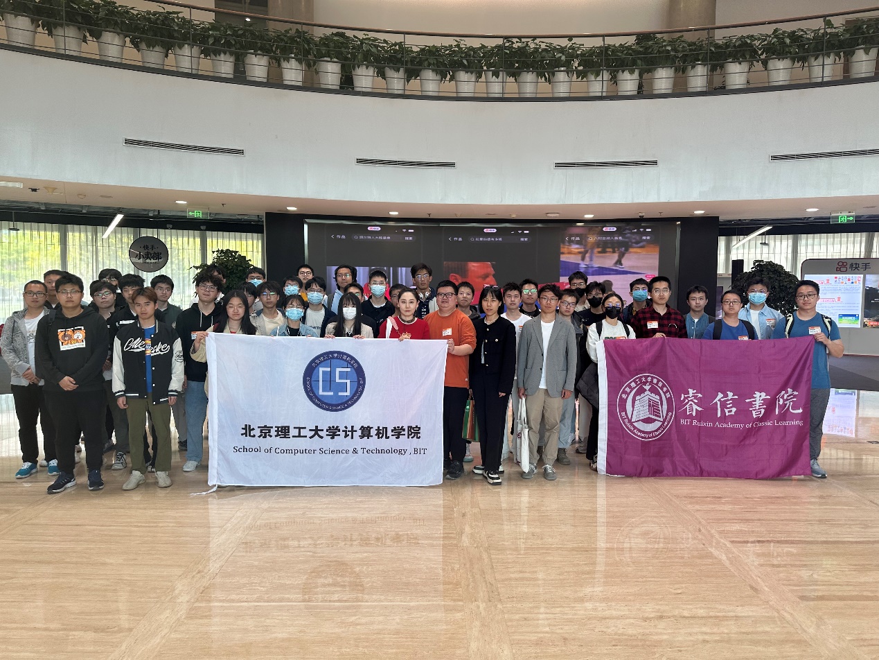 皇冠体育