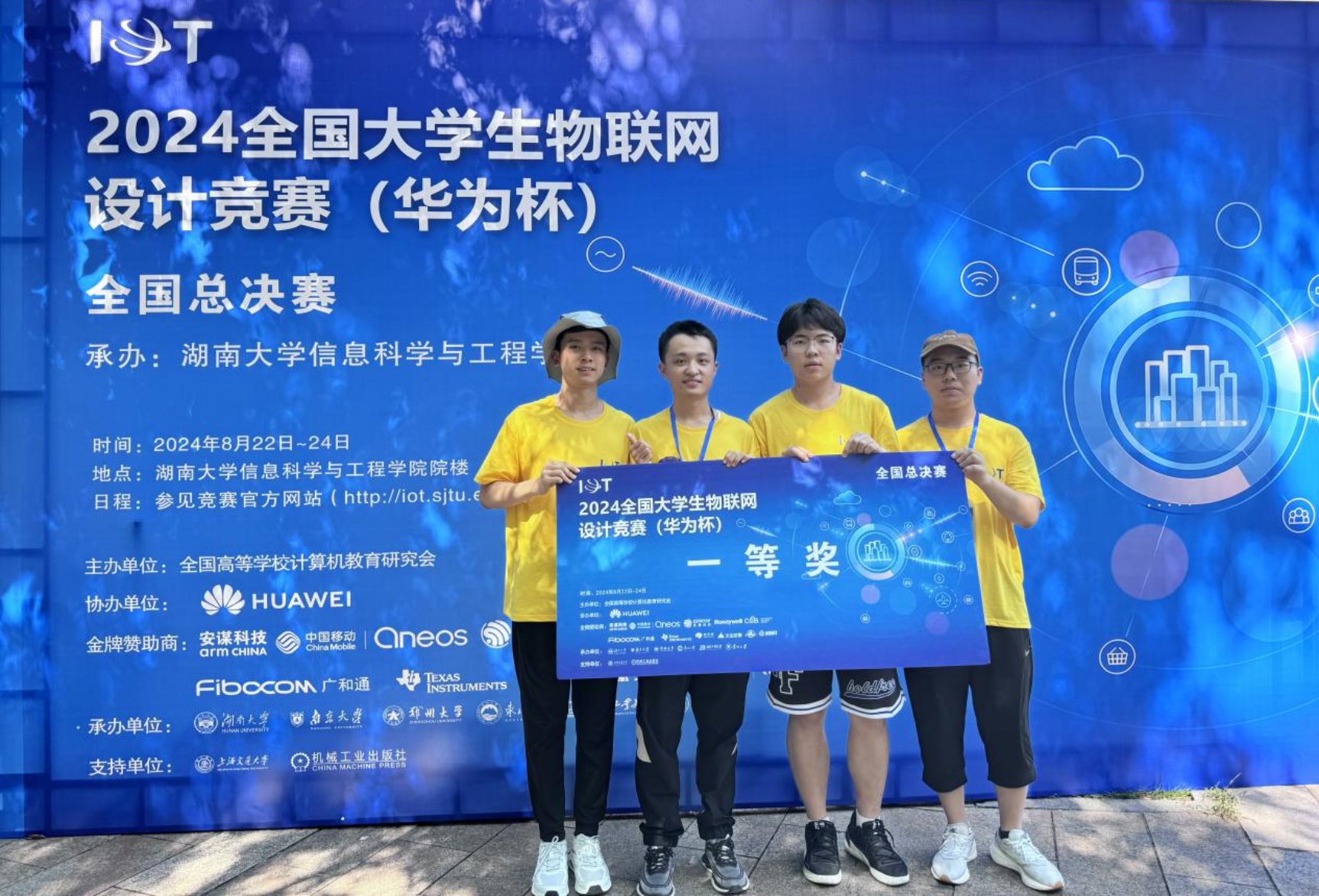 皇冠体育