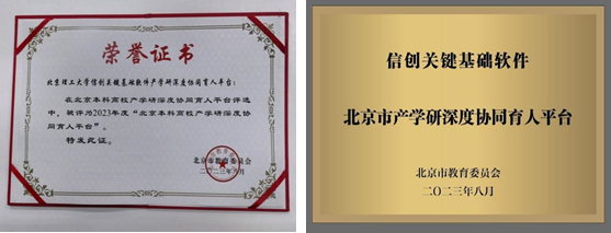 皇冠体育