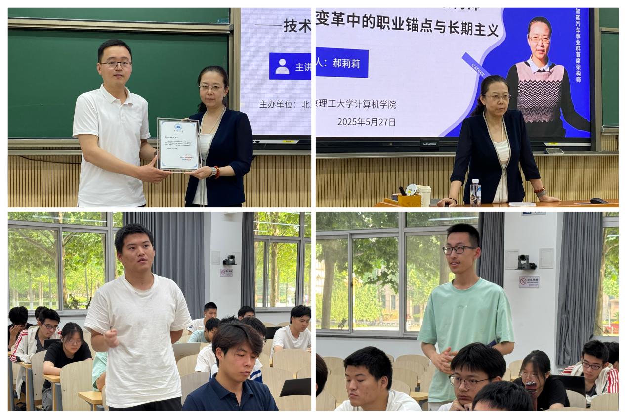 皇冠体育
