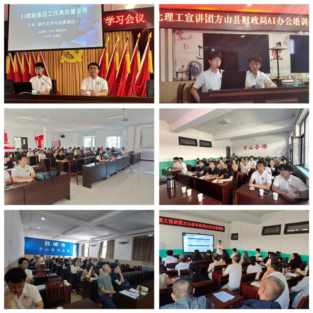 皇冠体育