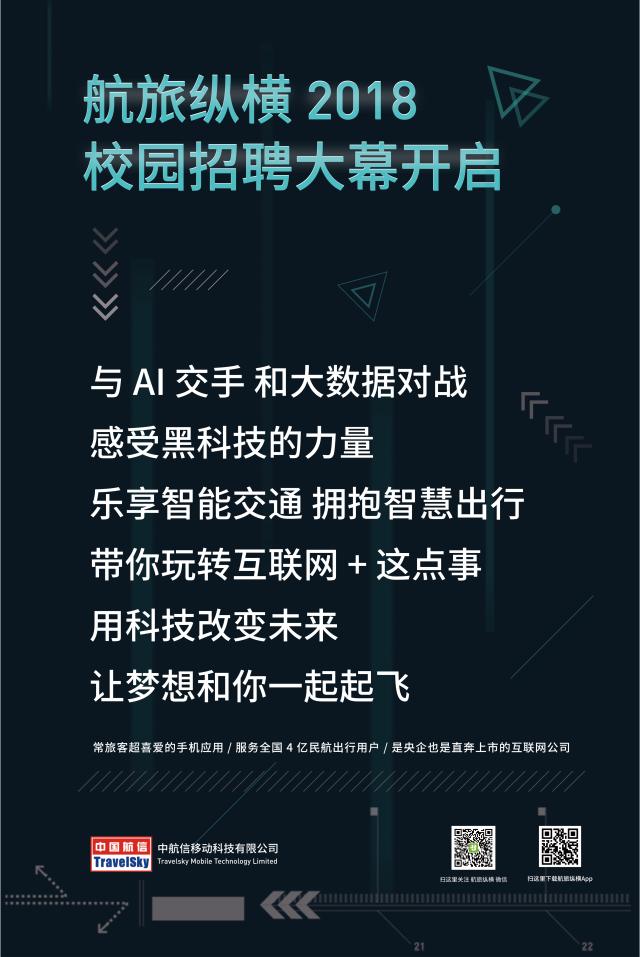 皇冠体育